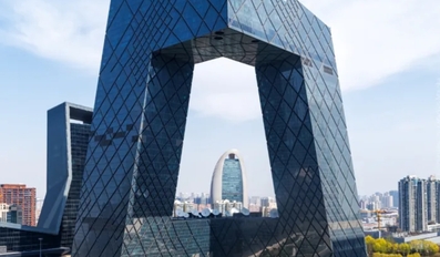 Beijing Named UNESCO World Capital of Architecture 2029
